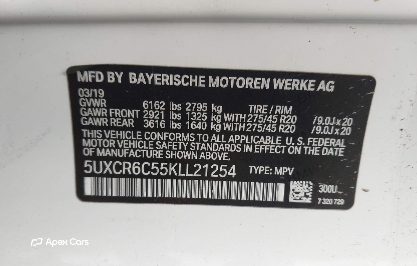 BMW X5 2019