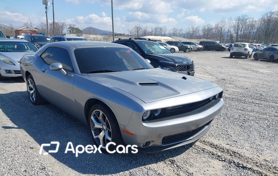 Dodge Challenger 2015 - Image 1 of 15