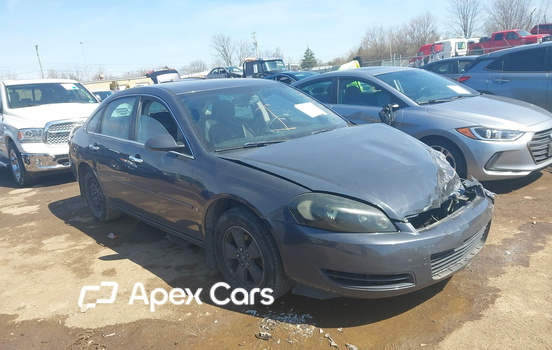 Chevrolet Impala 2008 - Image 1 of 16