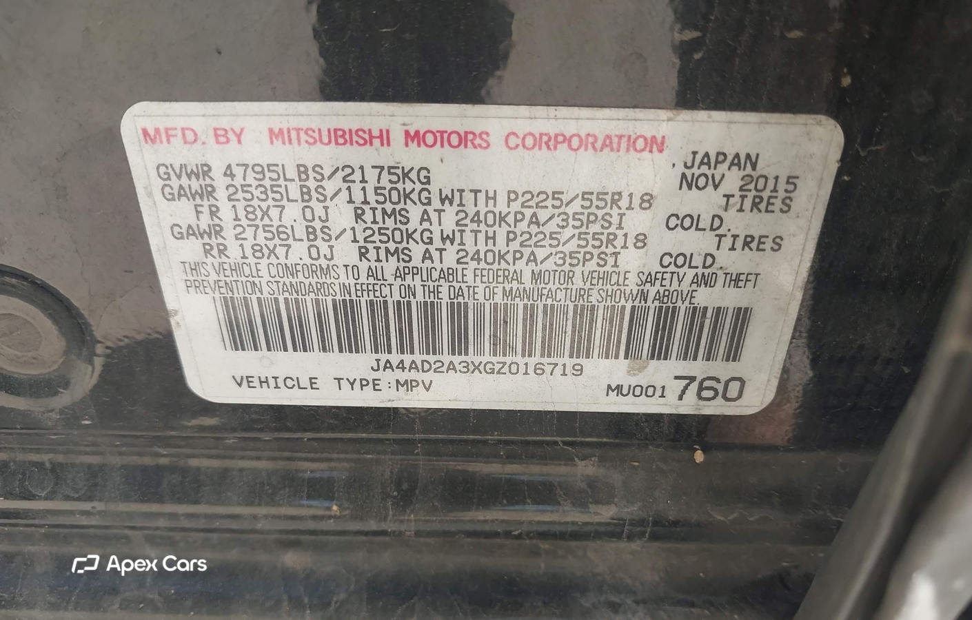 Mitsubishi Outlander 2016