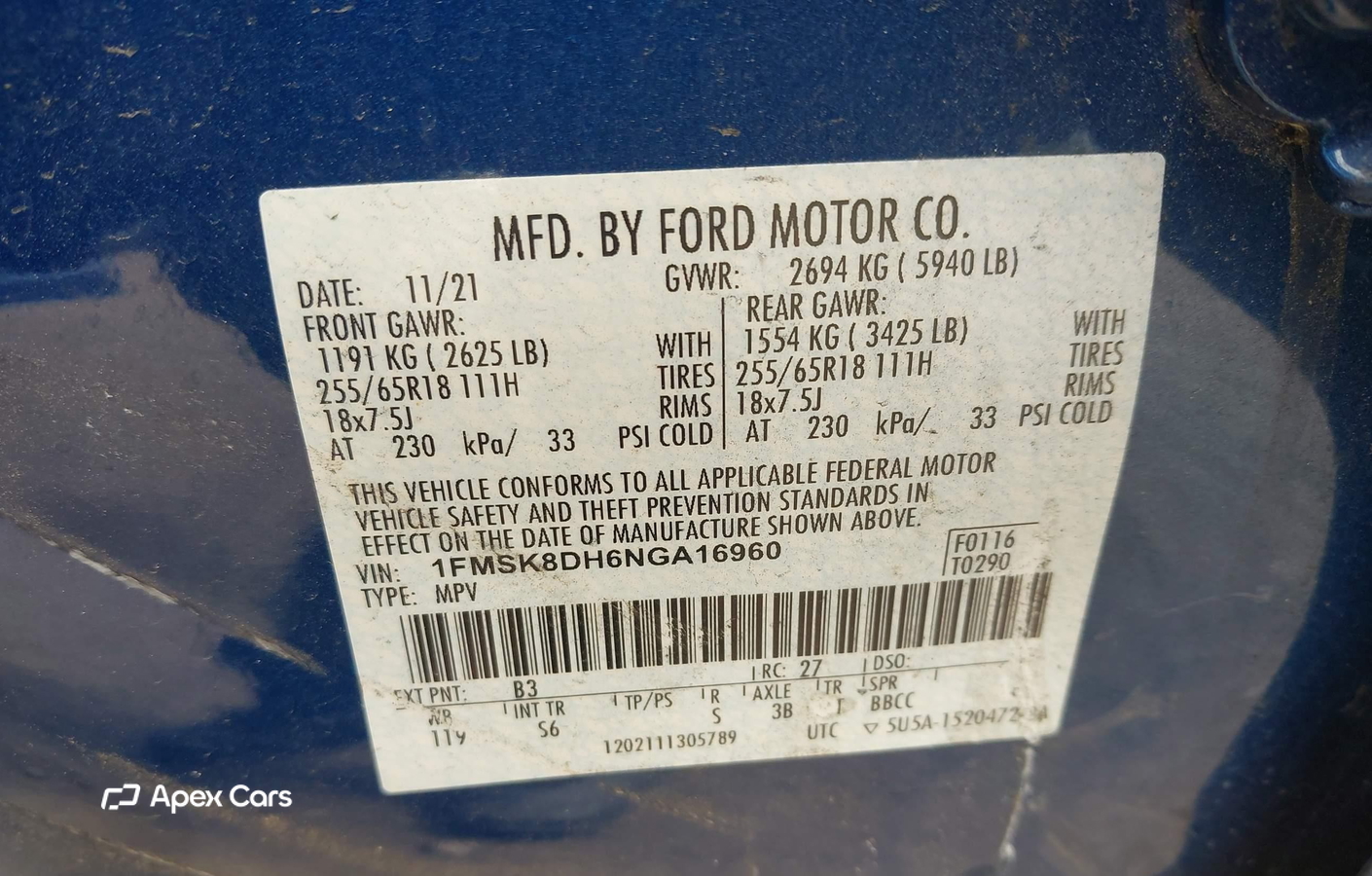 Ford Explorer 2022
