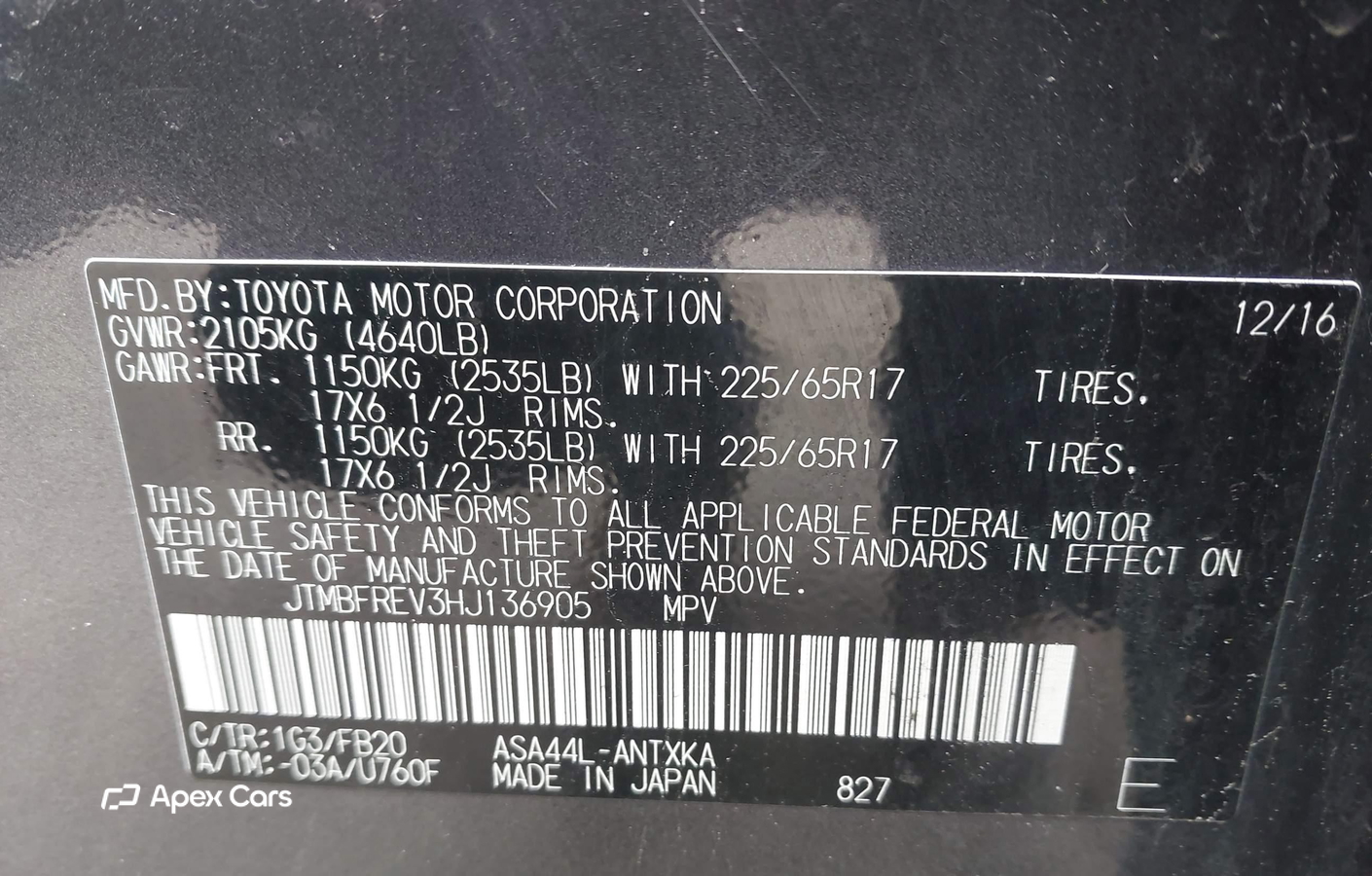 Toyota RAV 4 2017