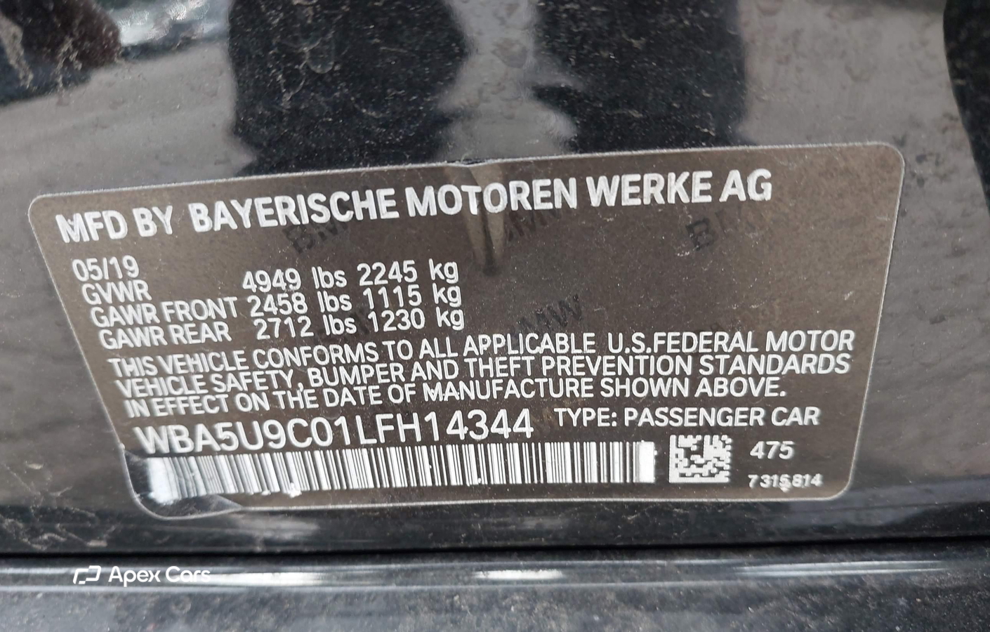 BMW Series 3 2020