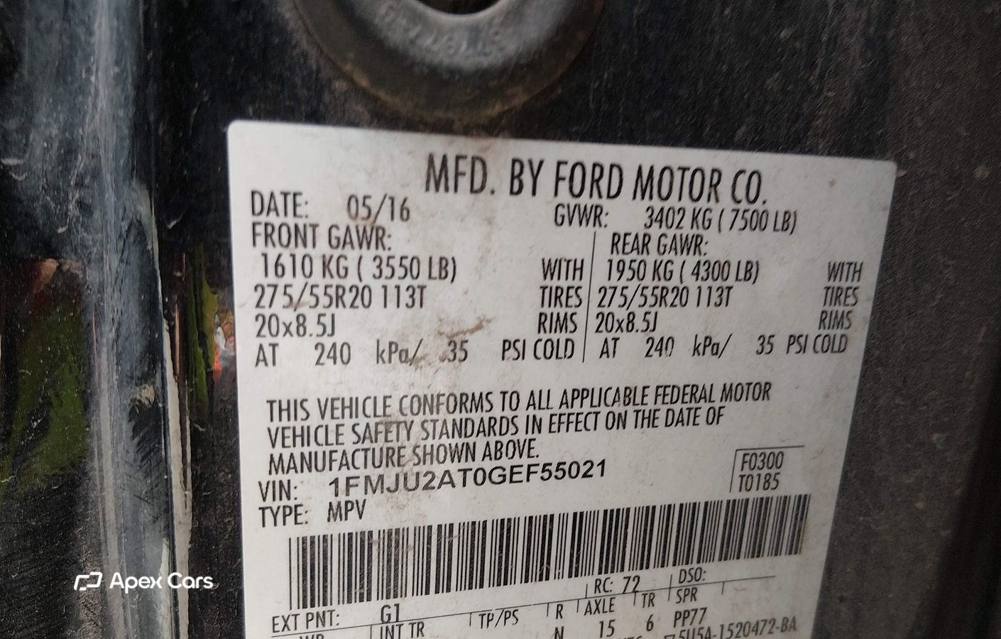 Ford Expedition 2016