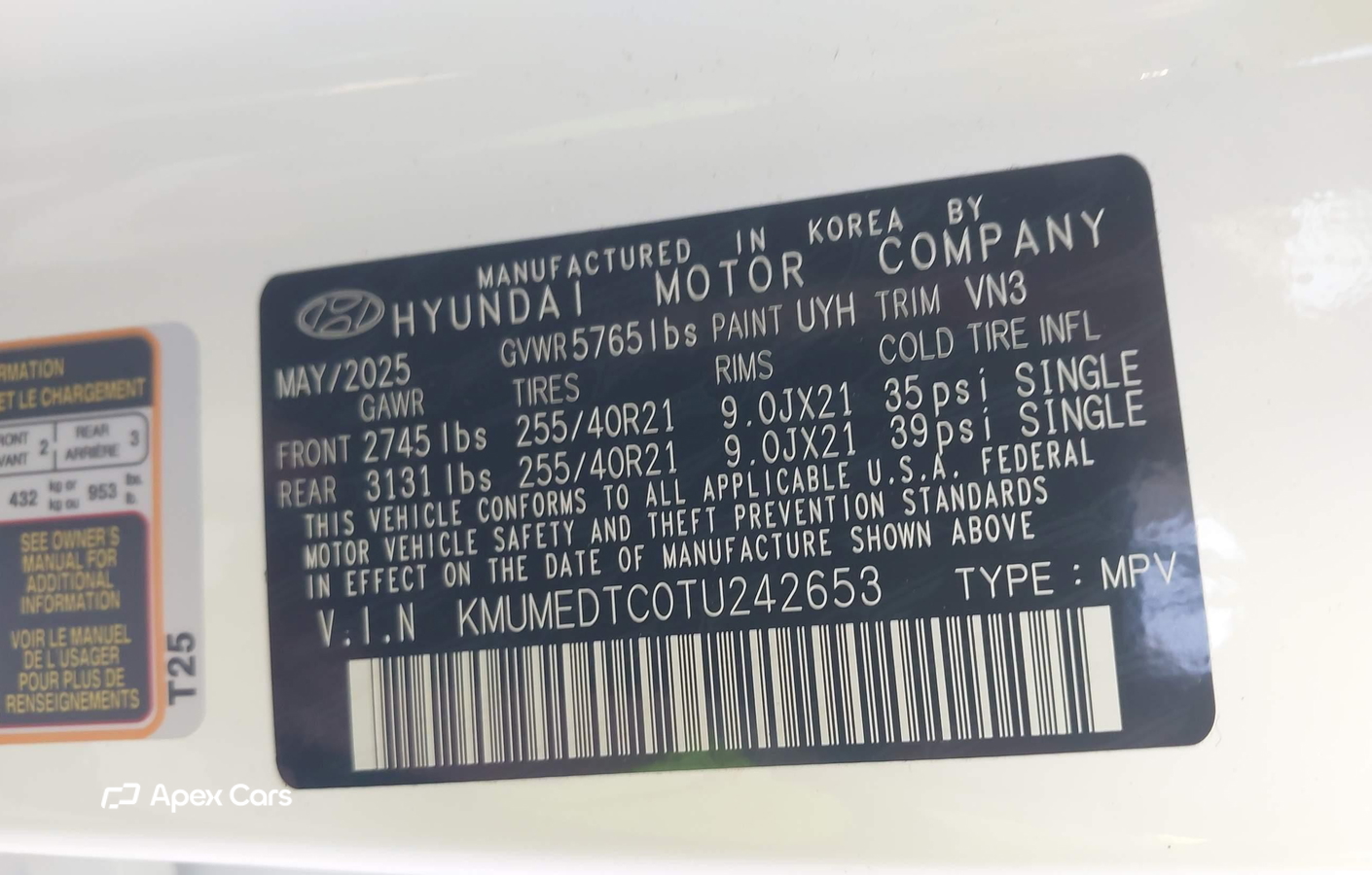 Genesis GV70 2026