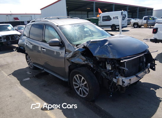 2015 Nissan Pathfinder - Zdjęcie 1 z 5