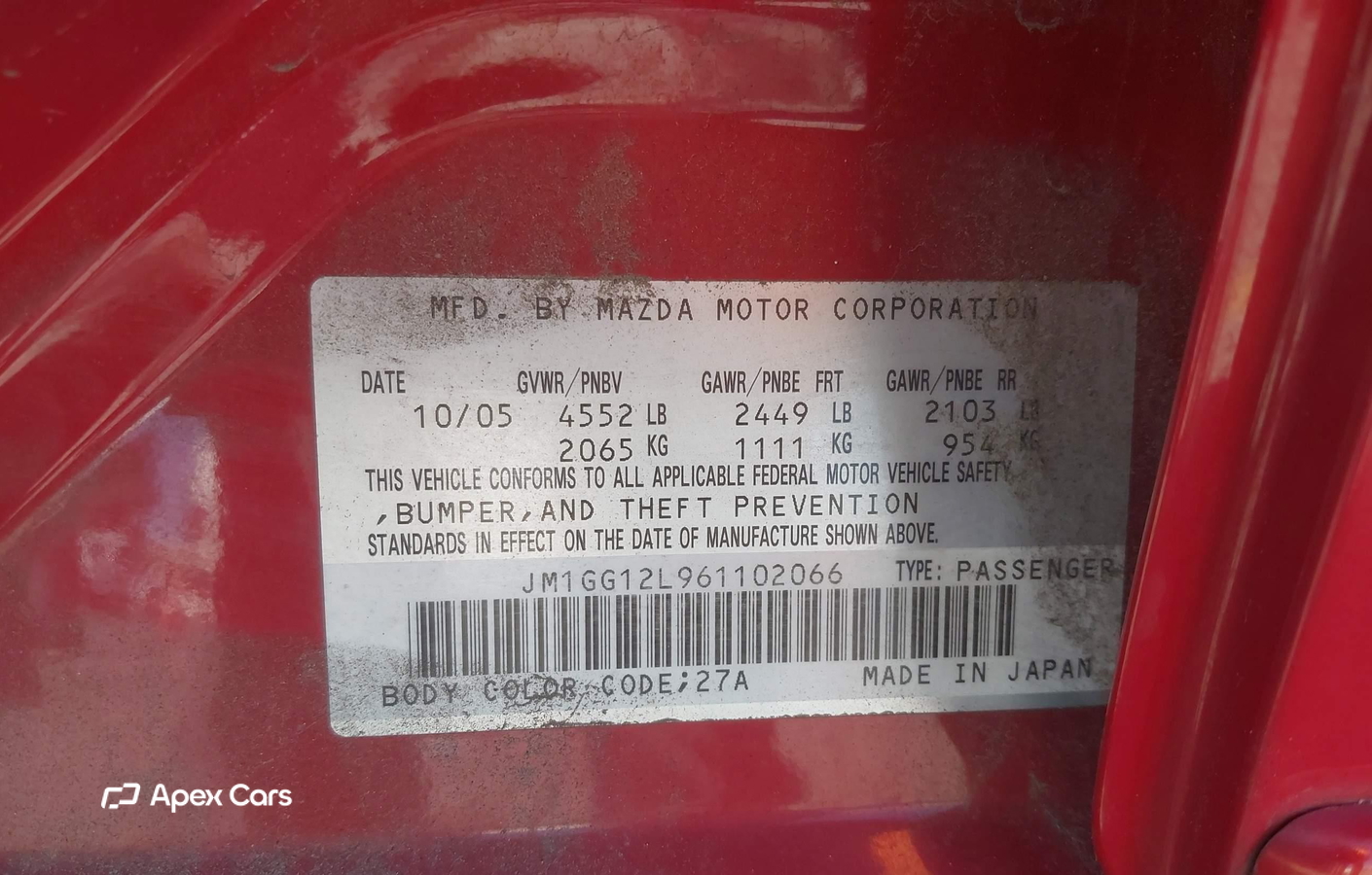 Mazda 6 MPS 2006