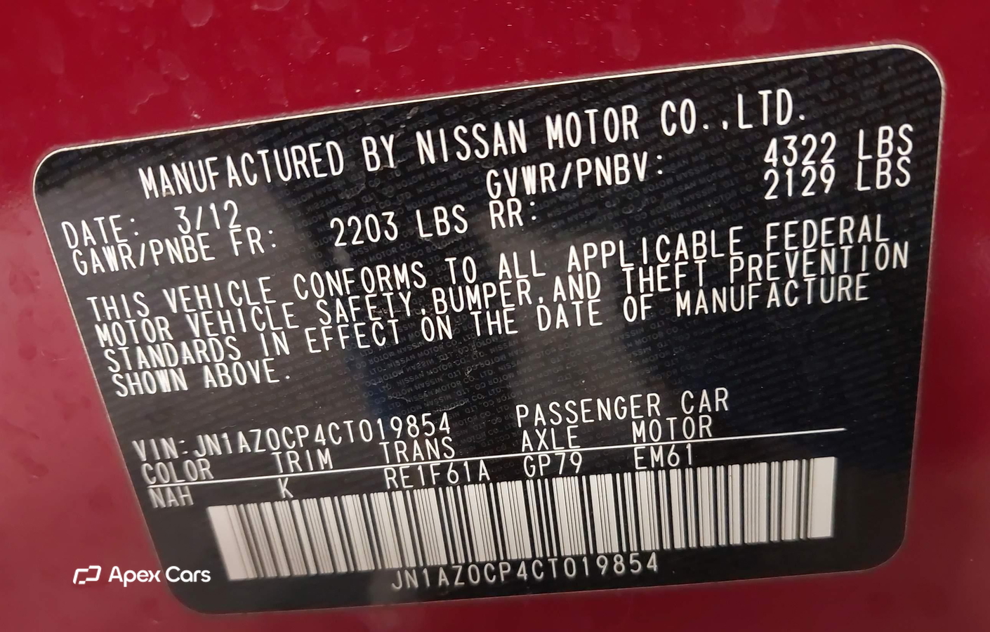 Nissan Leaf 2012