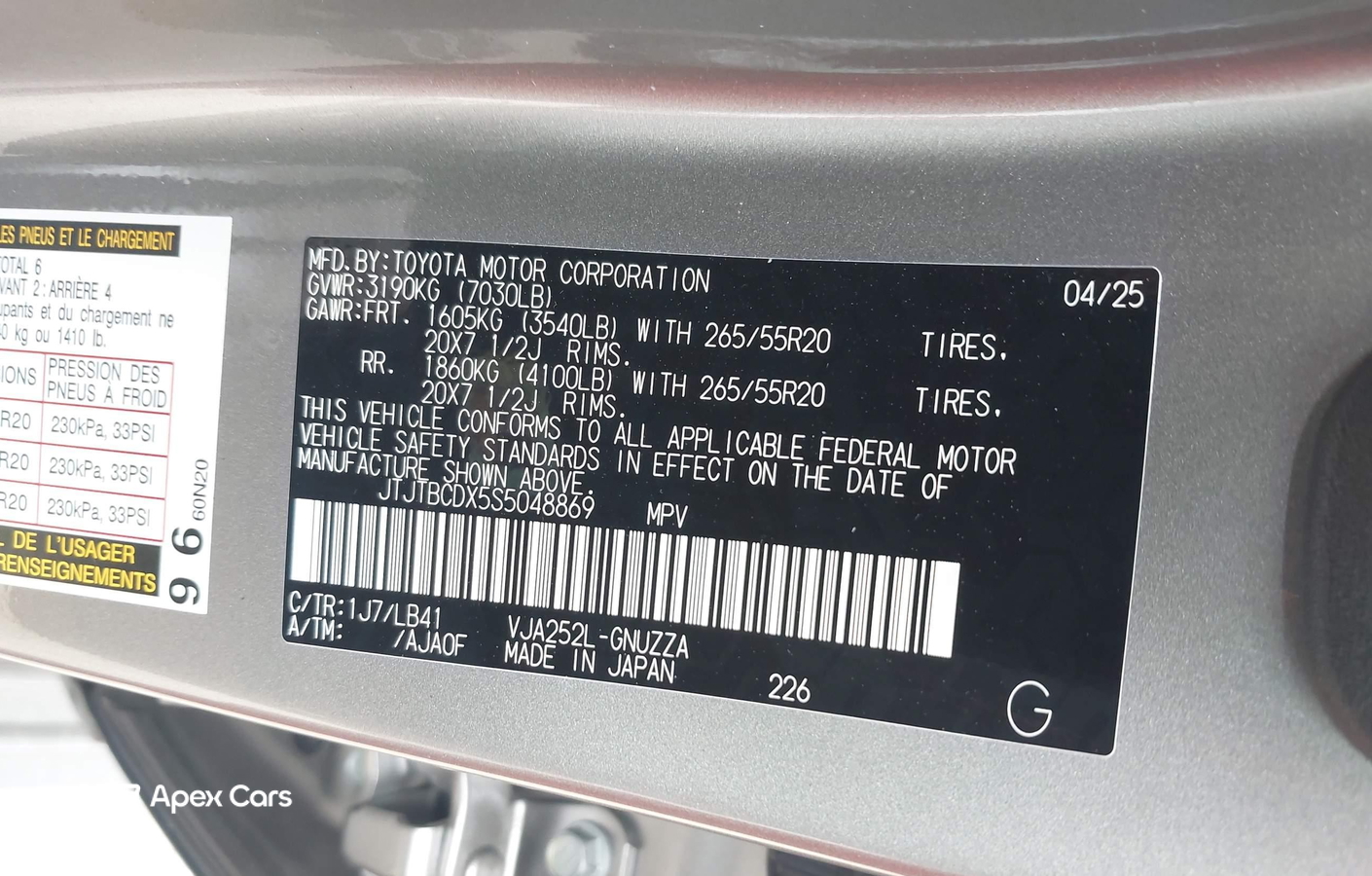 Lexus GX 2025