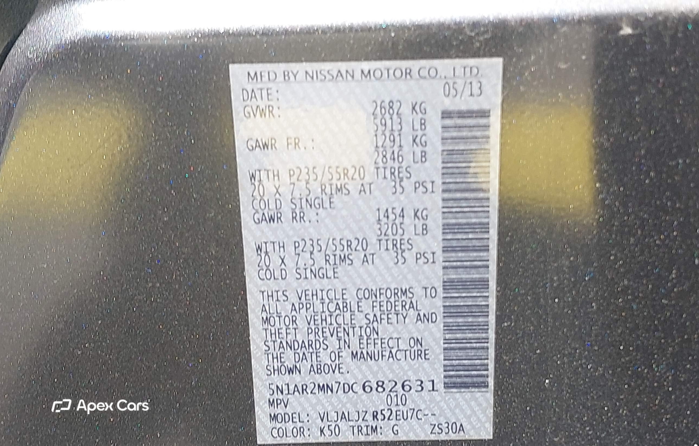 Nissan Pathfinder 2013