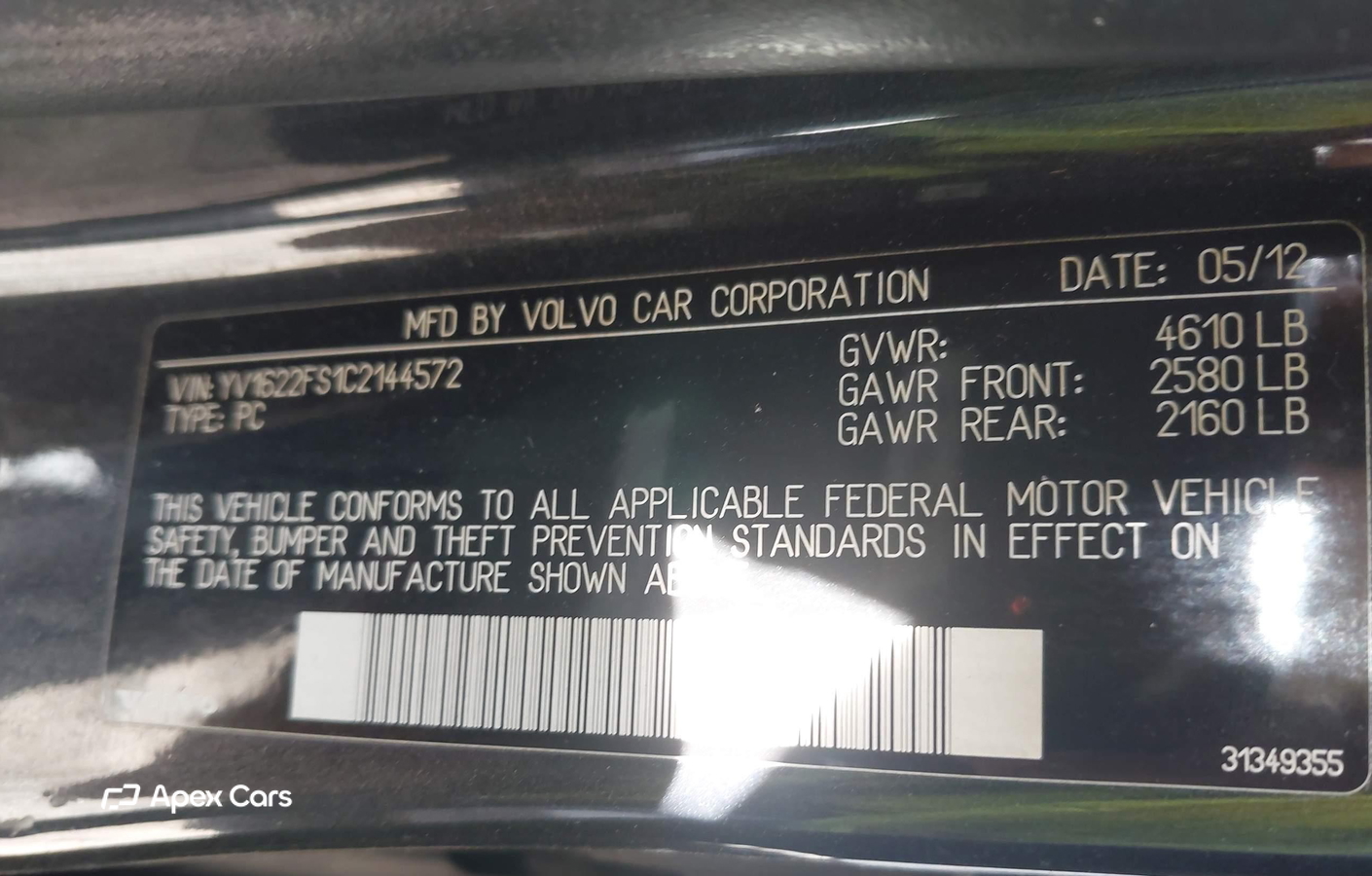 Volvo S60 2012