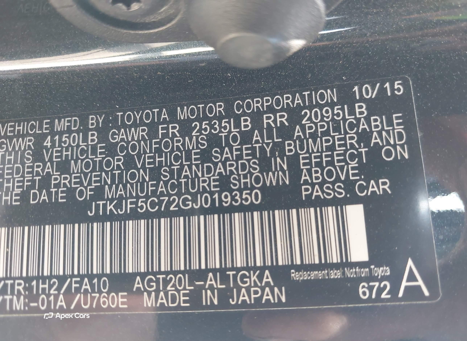 Scion tC 2016