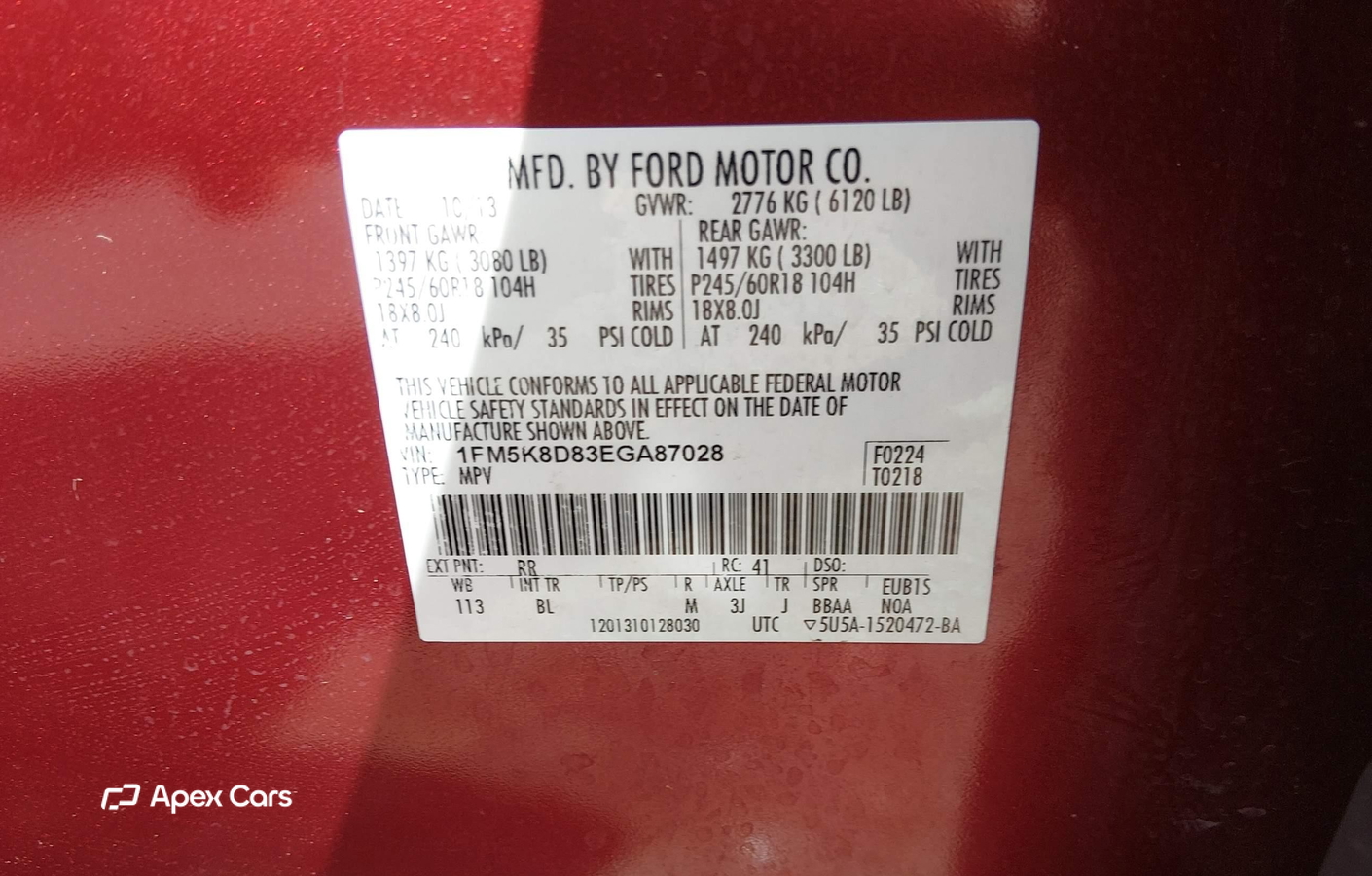 Ford Explorer 2014