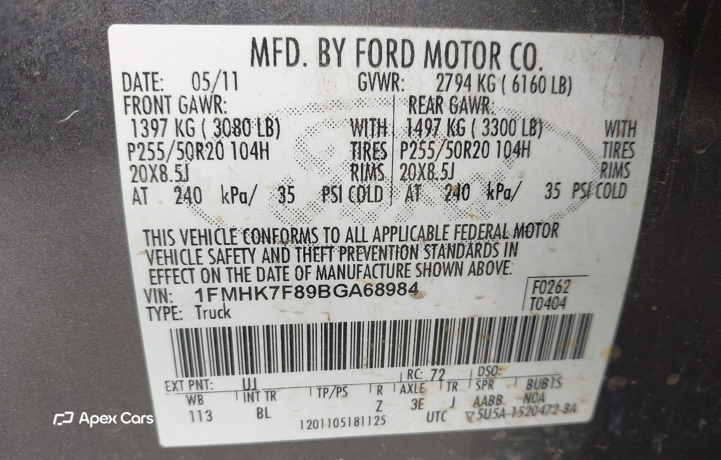 Ford Explorer 2011