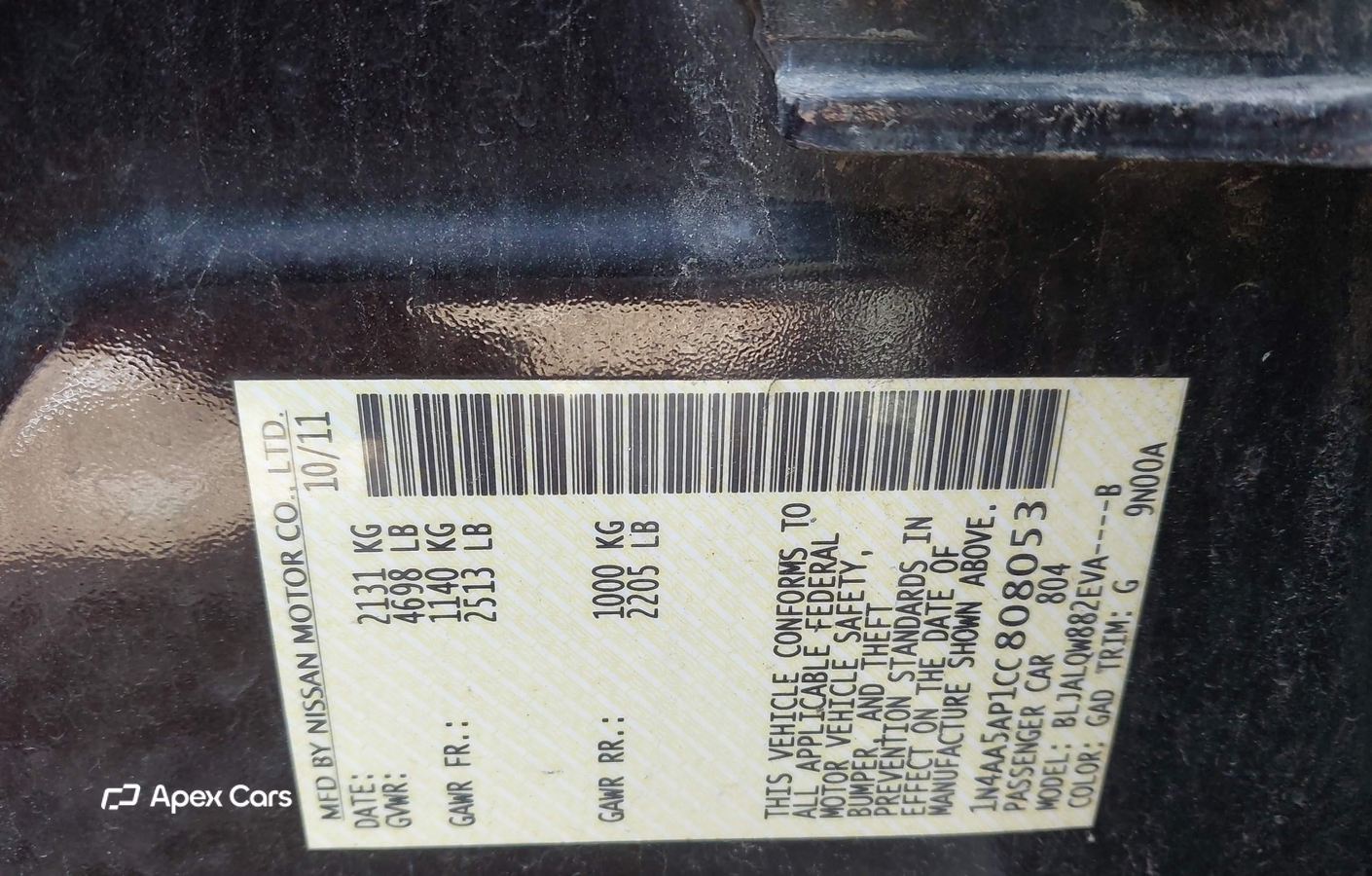 Nissan Maxima 2012