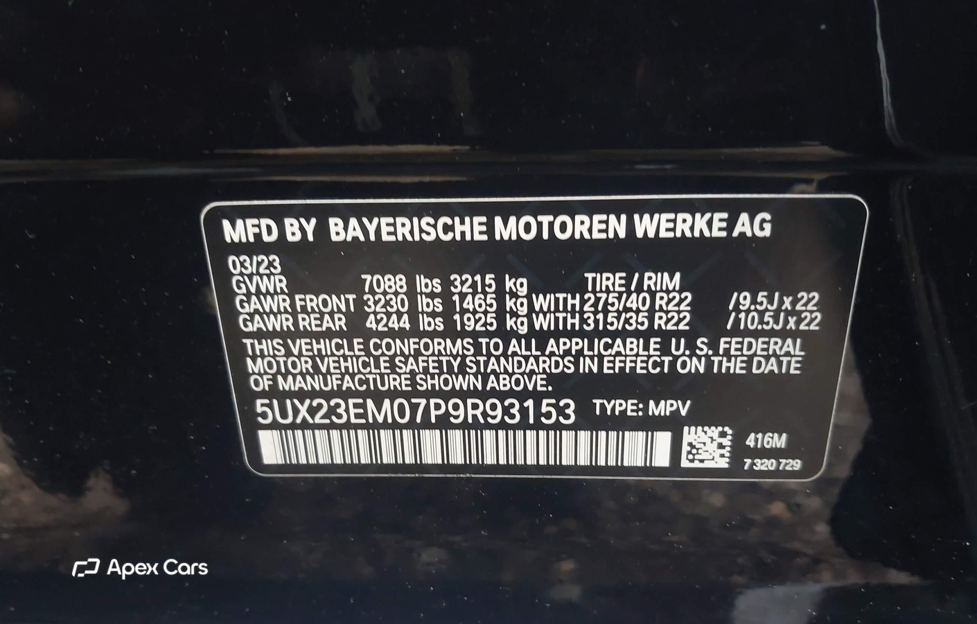 BMW X7 2023