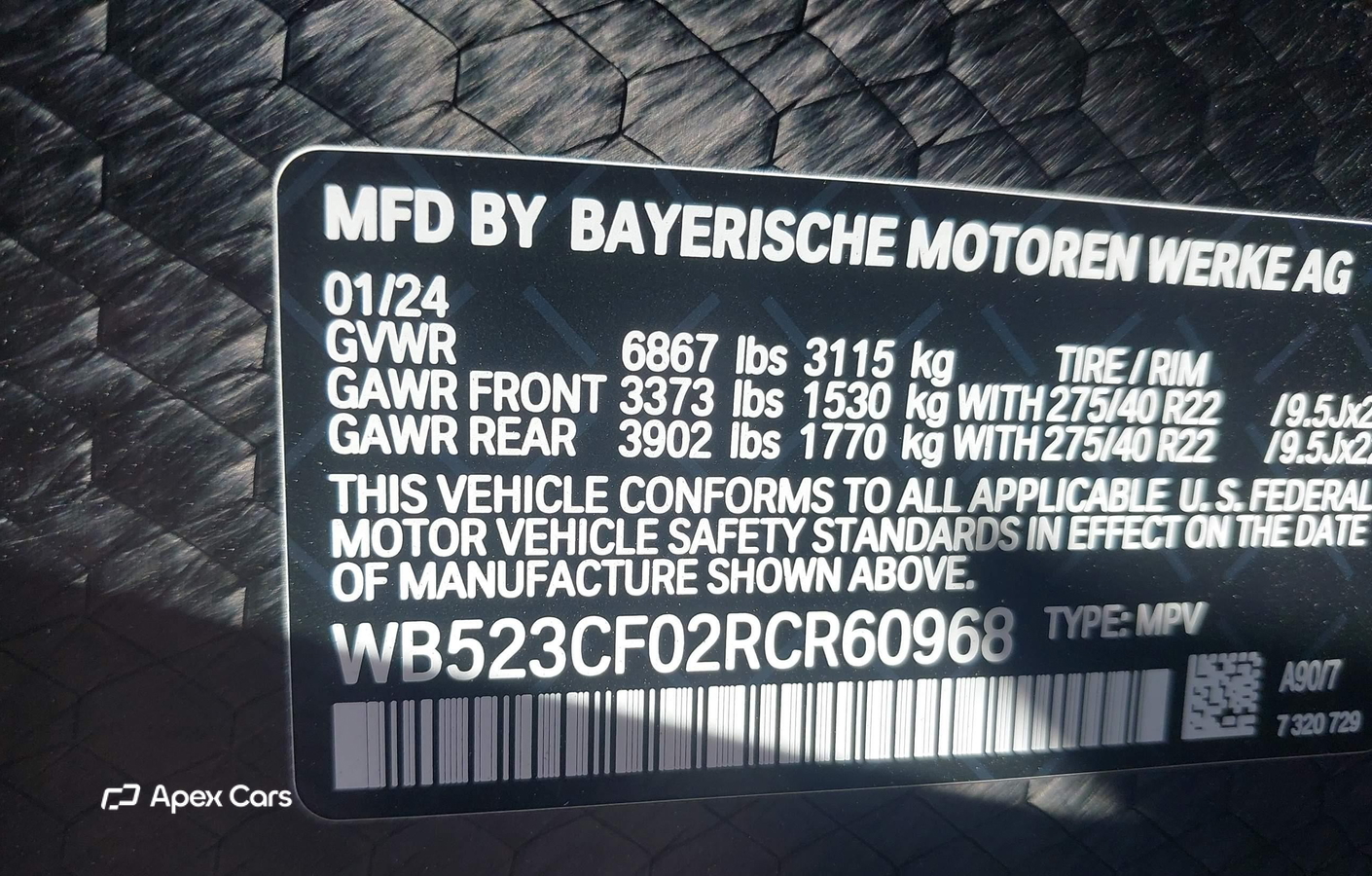 BMW iX 2024