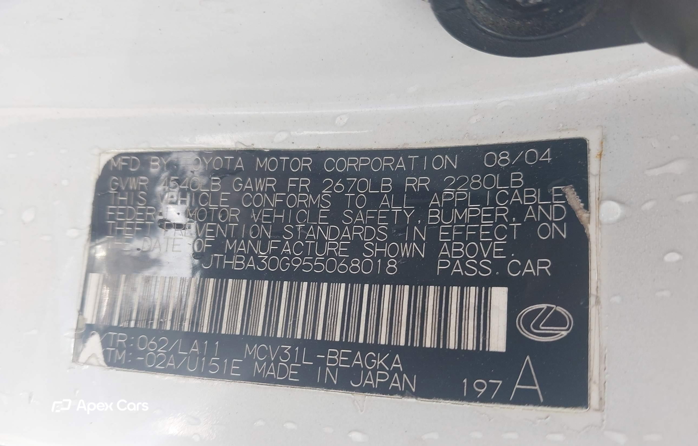 Lexus ES 2005