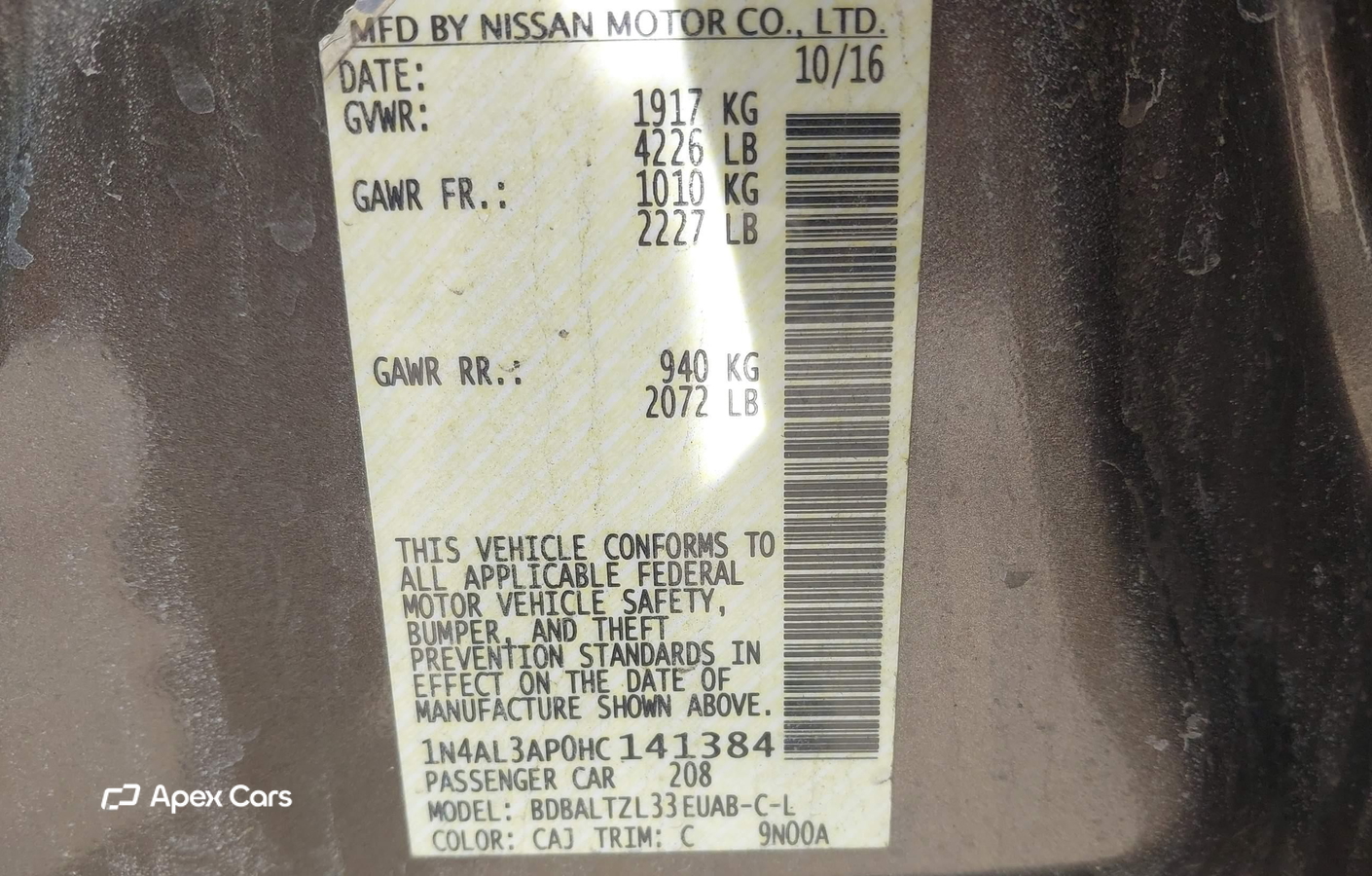 Nissan Altima 2017