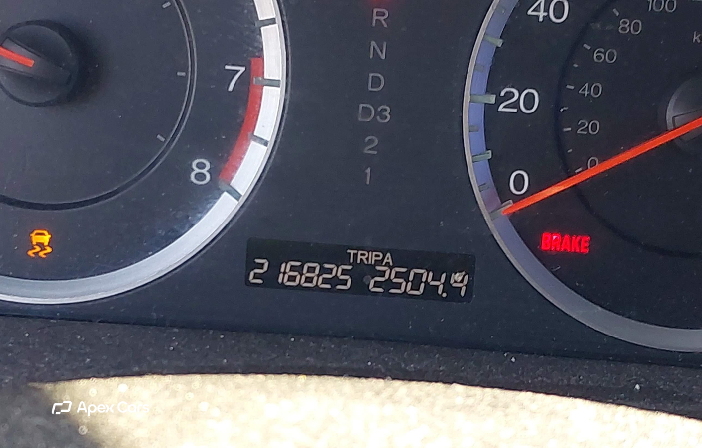 Honda Accord 2012