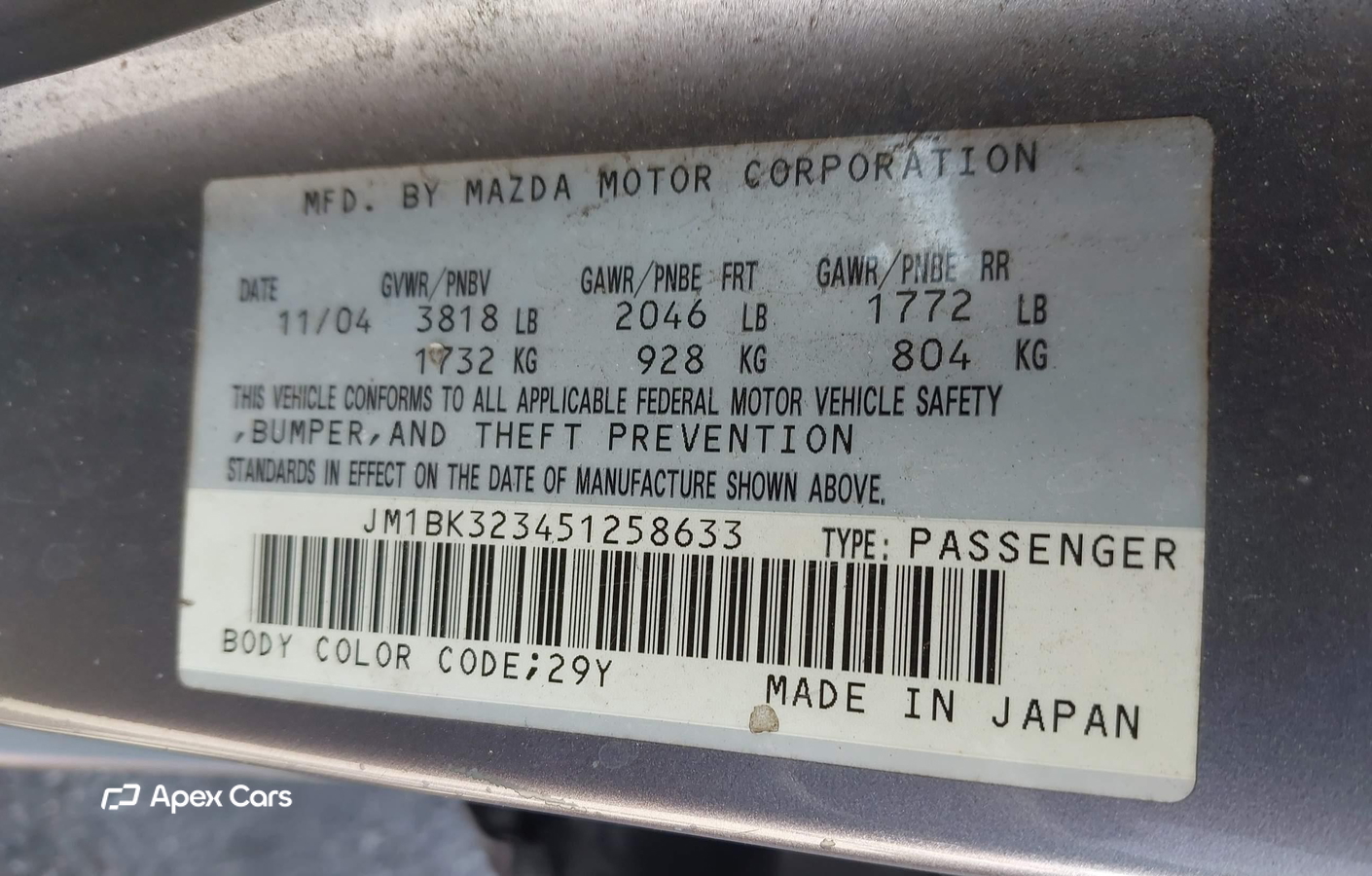 Mazda 3 2005