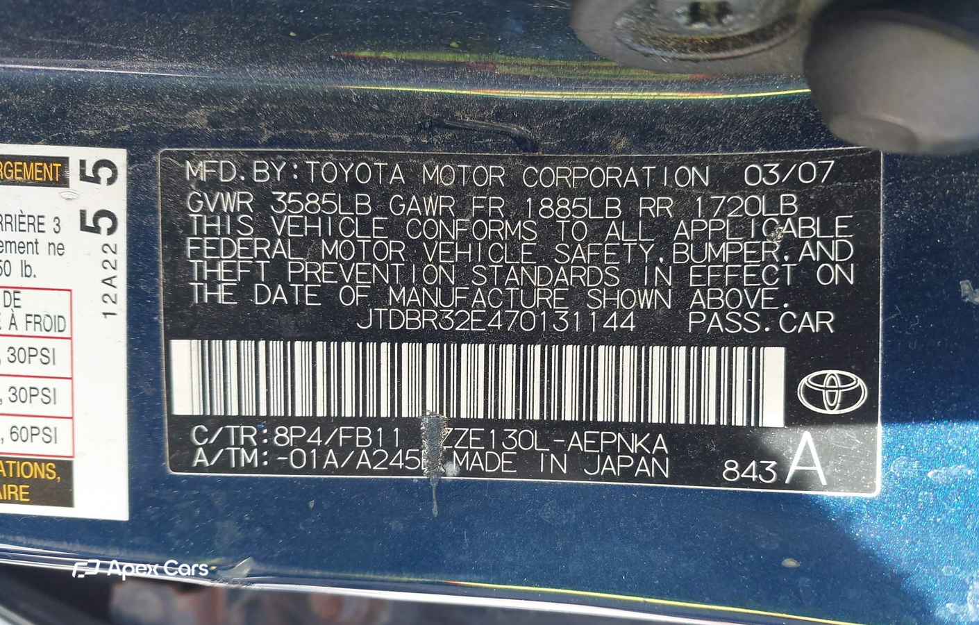 Toyota Corolla 2007