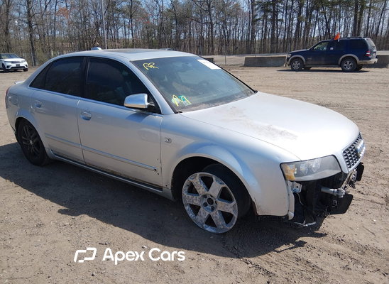 2004 Audi S4 - Zdjęcie 1 z 5
