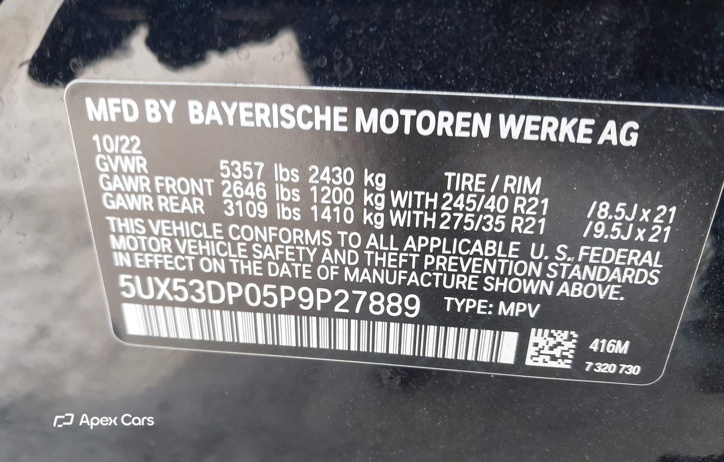 BMW X3 2023