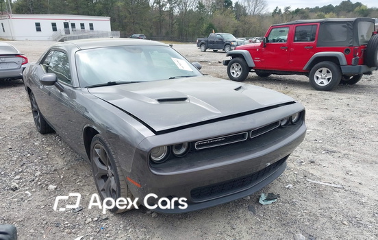 Dodge Challenger 2015 - Image 1 of 17
