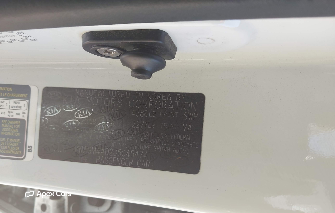 Kia Optima 2013