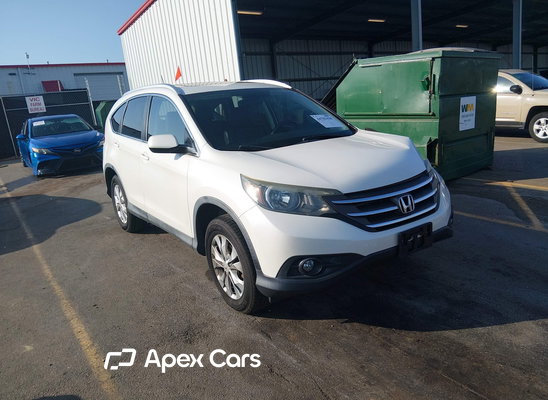 2014 Honda CR-V - Image 1 of 5