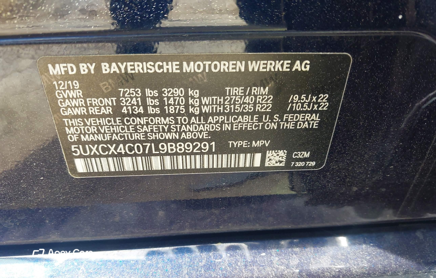 BMW X7 2020