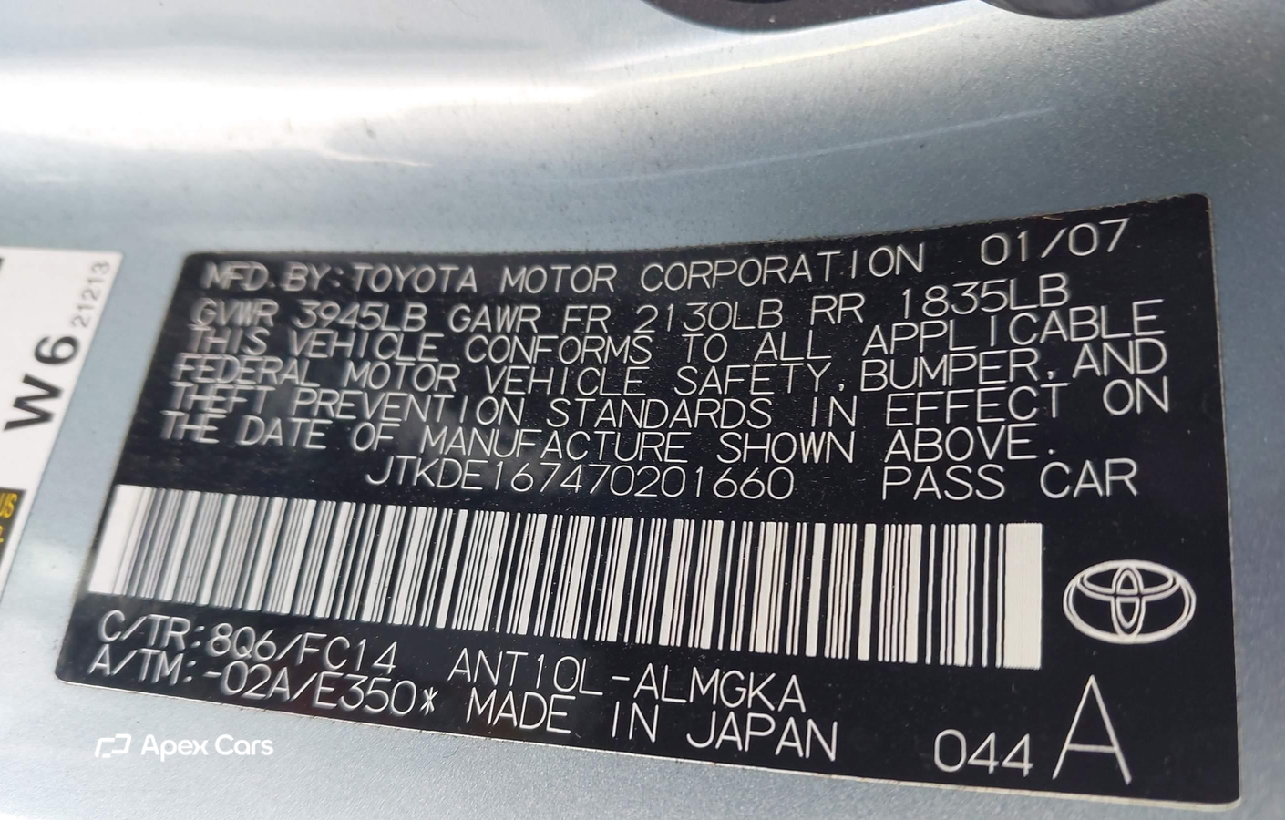 Scion tC 2007