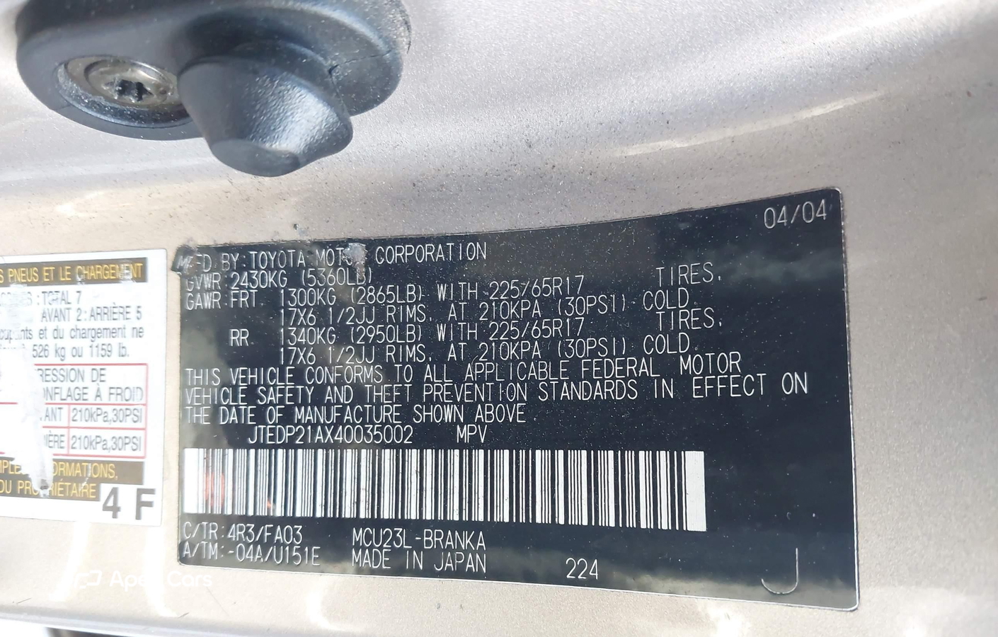 Toyota Highlander 2004