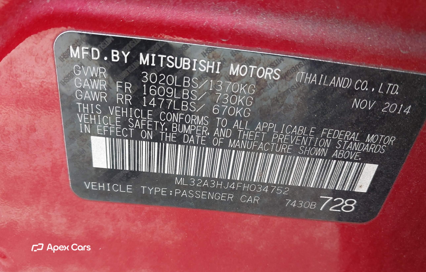 Mitsubishi Mirage 2015
