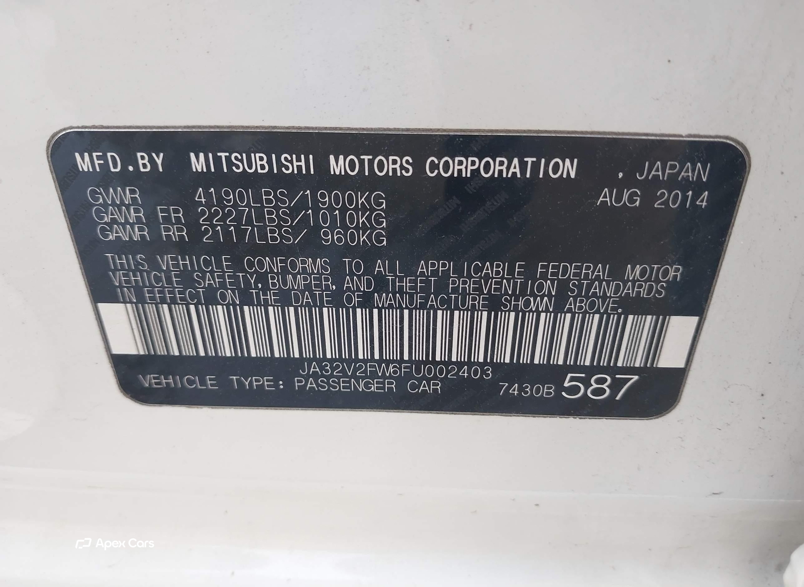 Mitsubishi Lancer 2015