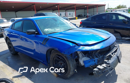 Dodge Charger 2016 - Image 1 of 19