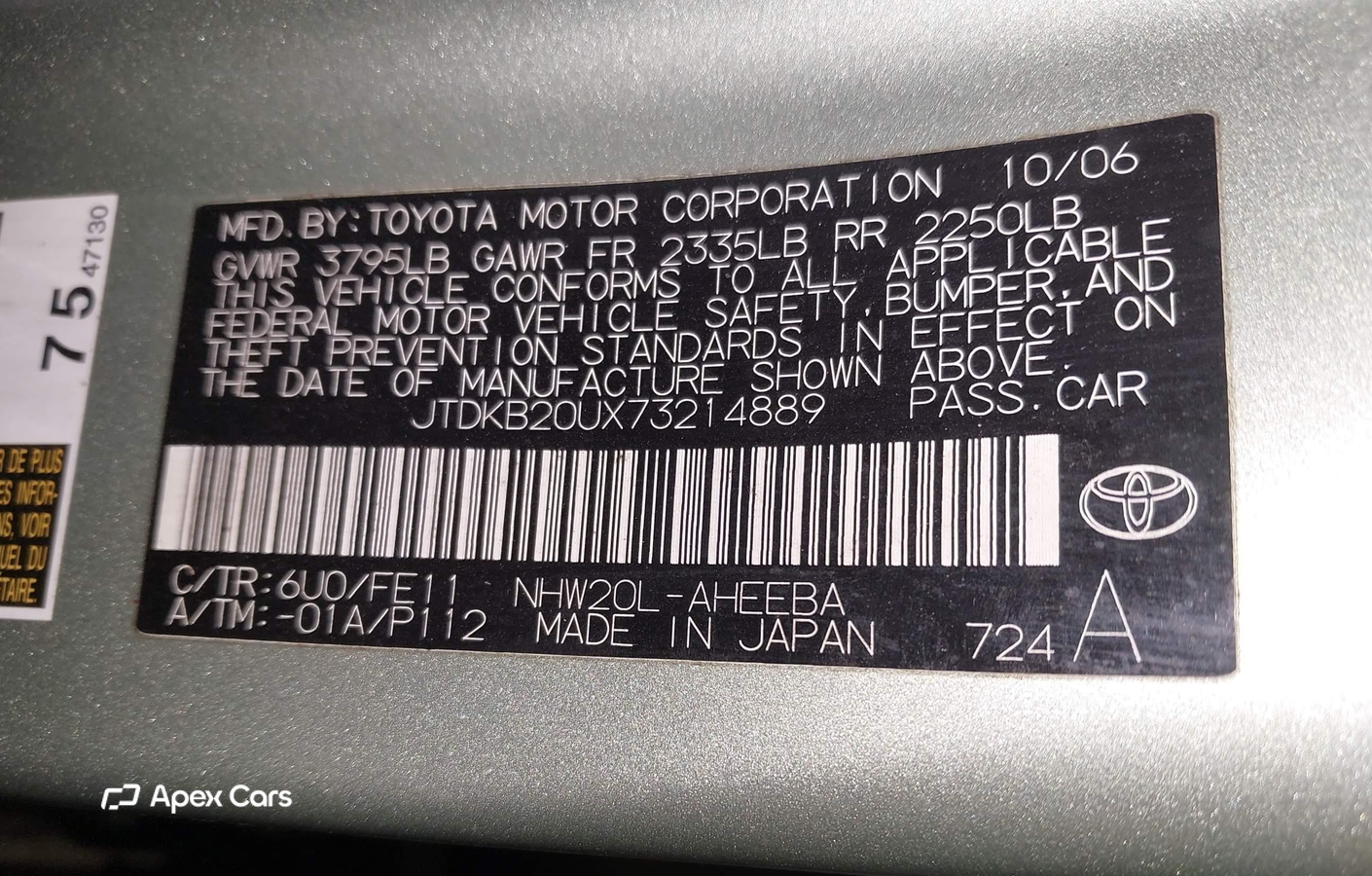Toyota Prius 2007