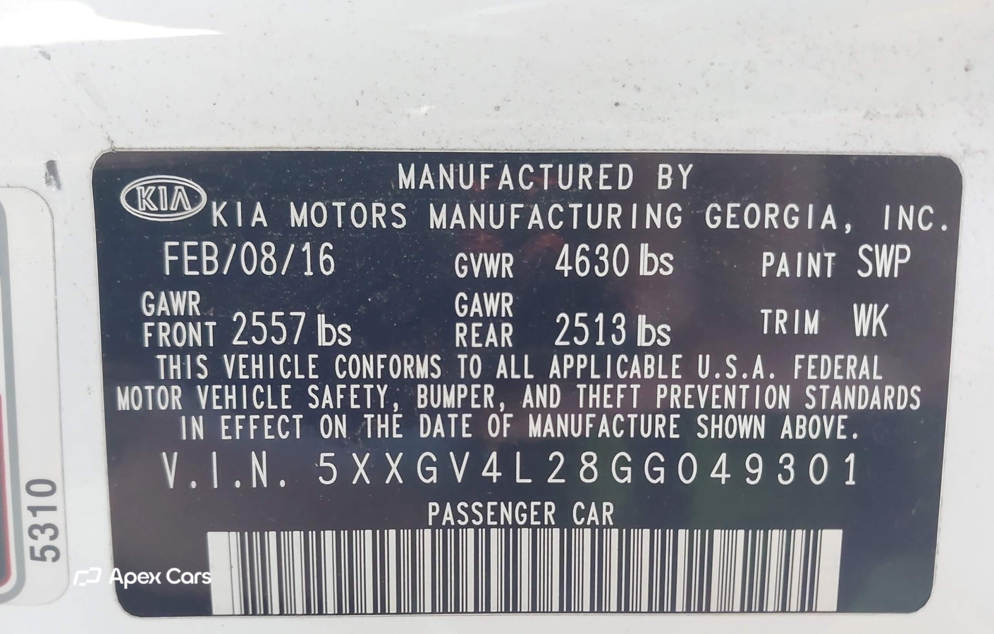Kia Optima 2016