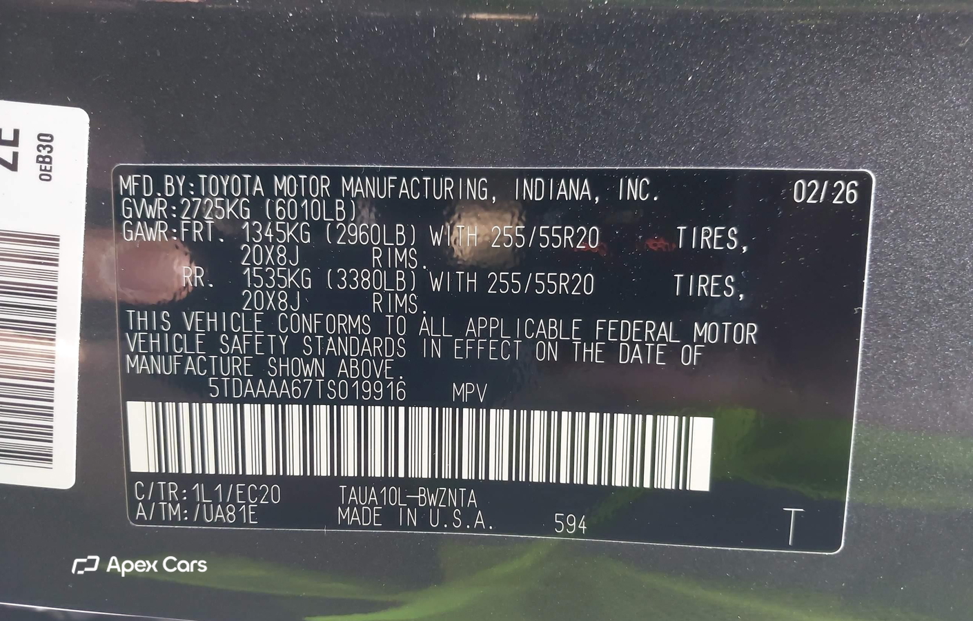 Lexus TX 2026