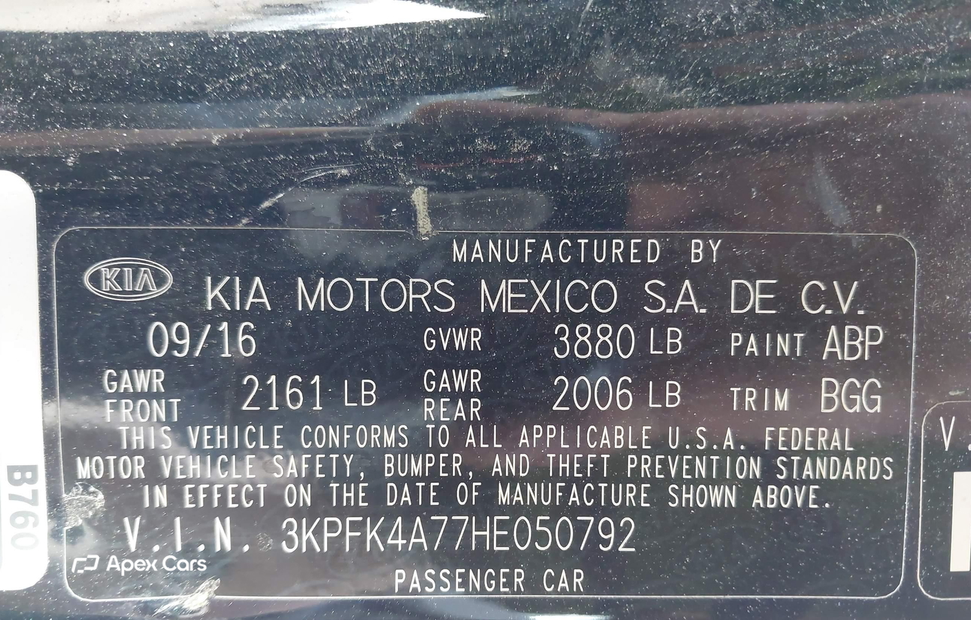 Kia Forte 2017