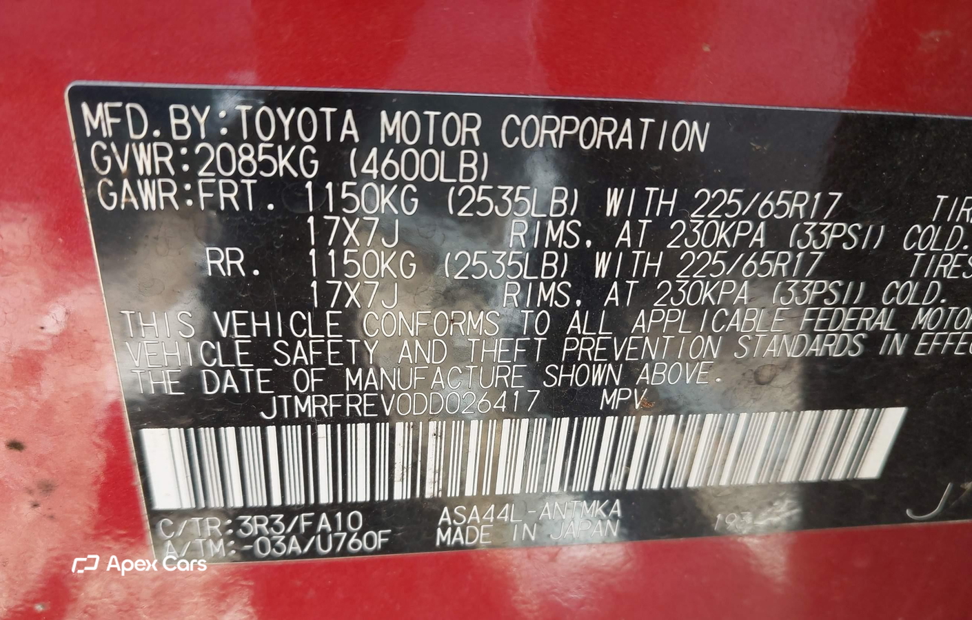 Toyota RAV 4 2013