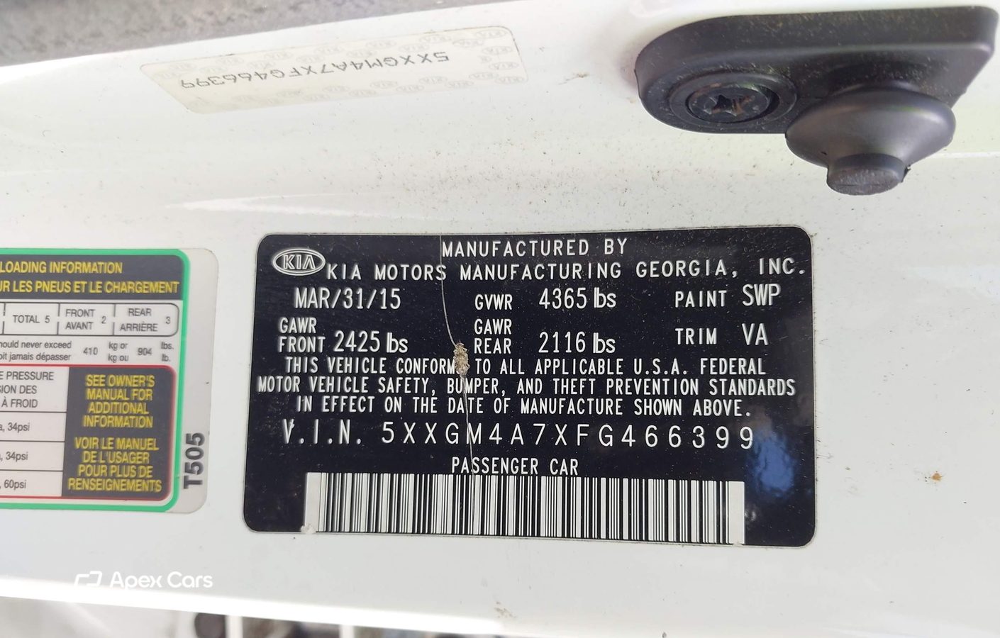 Kia Optima 2015