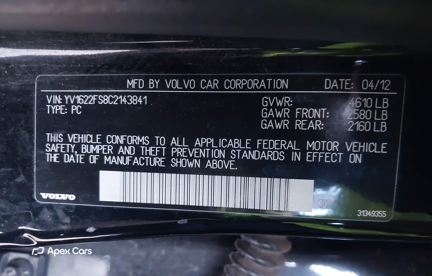 Volvo S60 2012