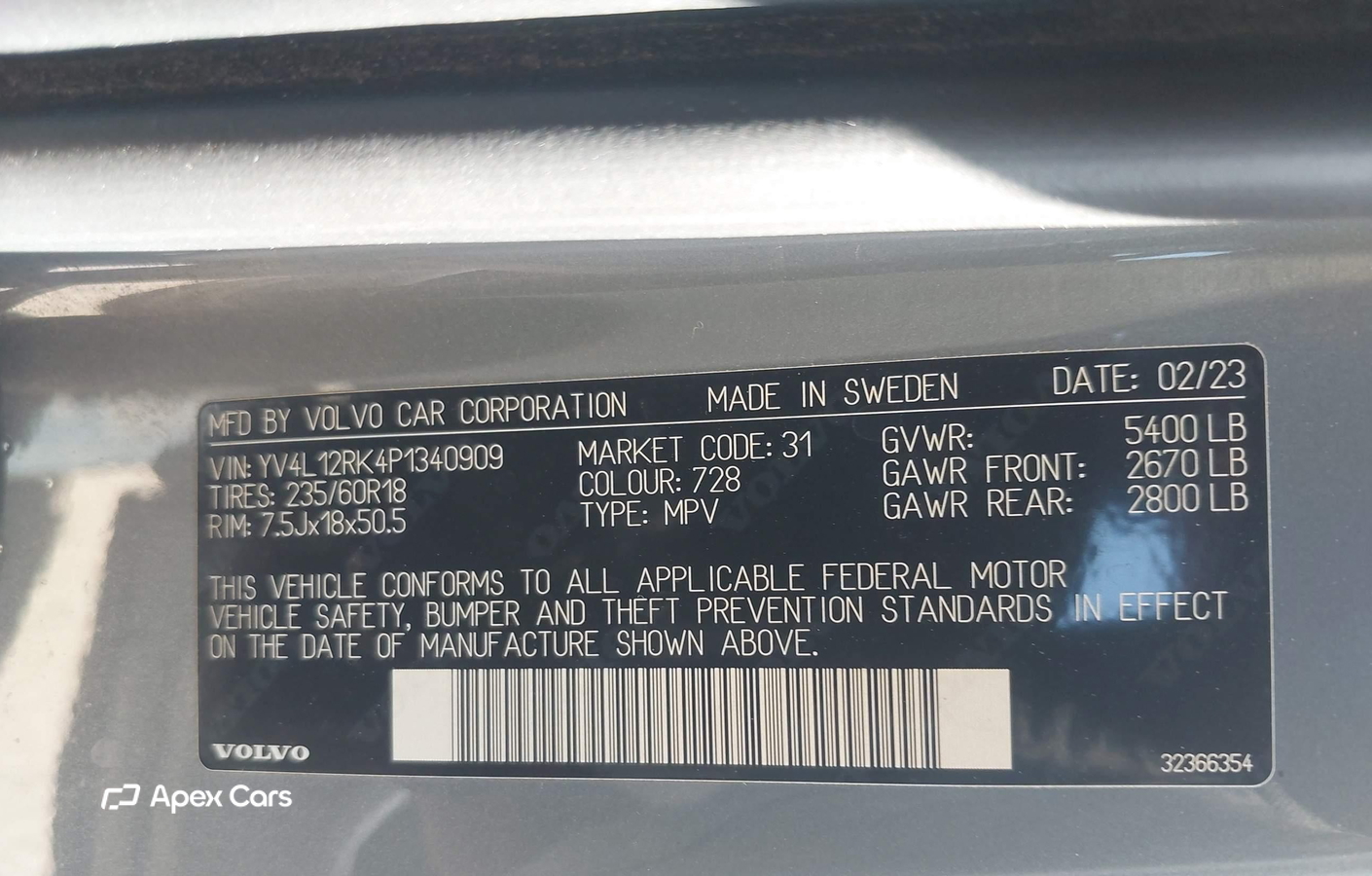 Volvo XC60 2023