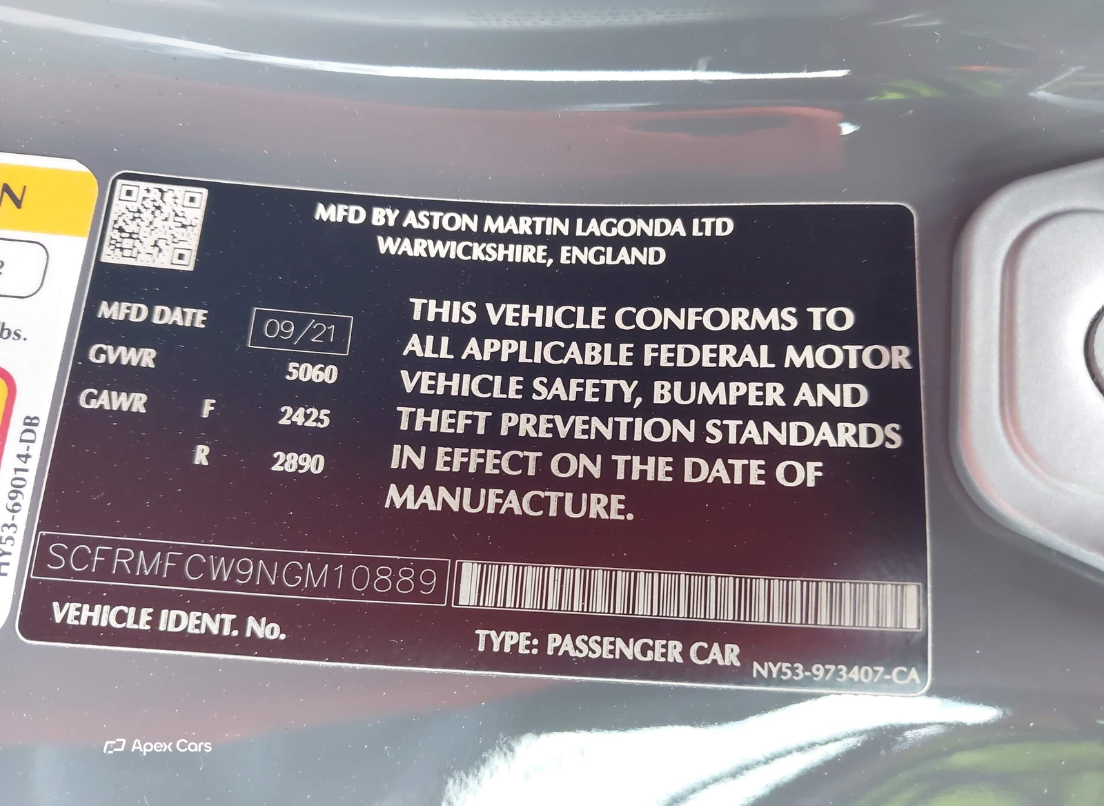 Aston Martin DB11 2022