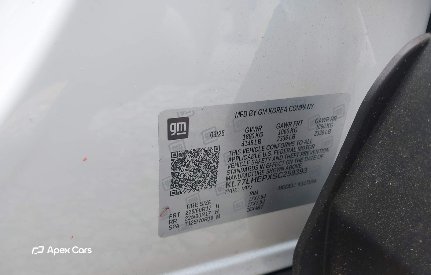 Chevrolet Trax 2025