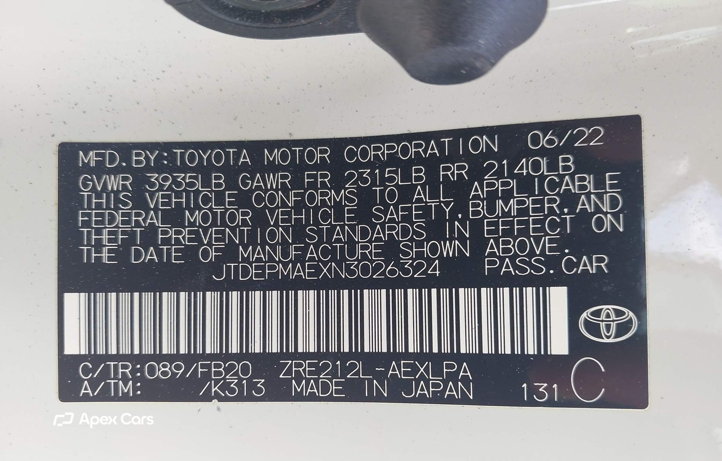 Toyota Corolla 2022