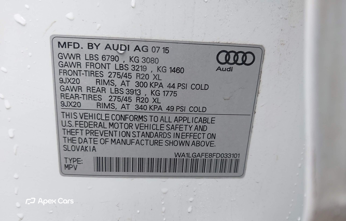 Audi Q7 2015