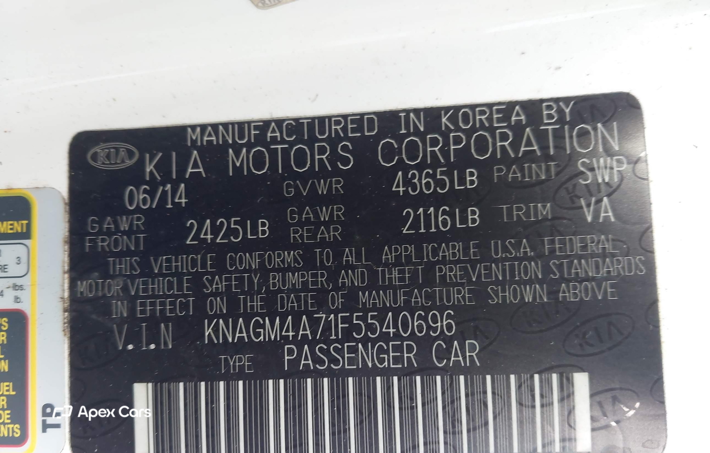 Kia Optima 2015